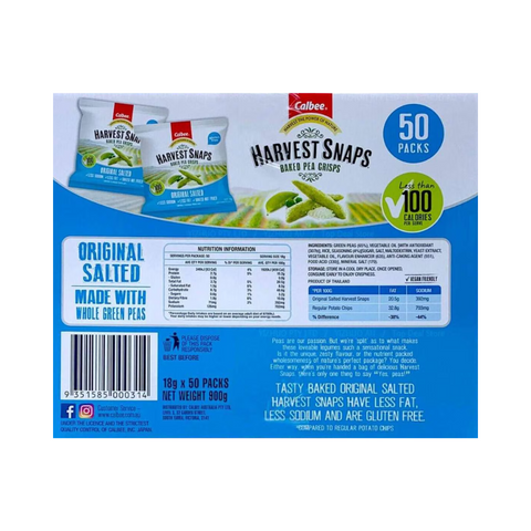 Harvest Snap Pea Box 50 pack - Calbee Harvest Snap Pea Box 50 pack - Calbee