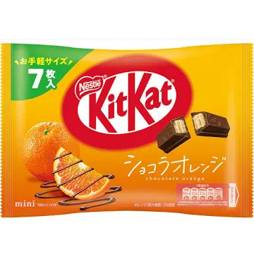 Kit Kat Japanese- Orange