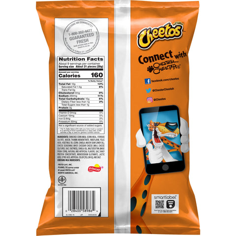 USA Cheetos Crunchy 226gm