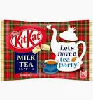 Kit Kat Mini Milk Tea 10 Piece - Tokyo