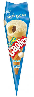 Giant Vanilla Capilco Ice-cream/Candy (Japan)