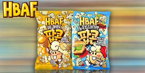 HBAF Korean Popcorn 80gm - Select Flavor